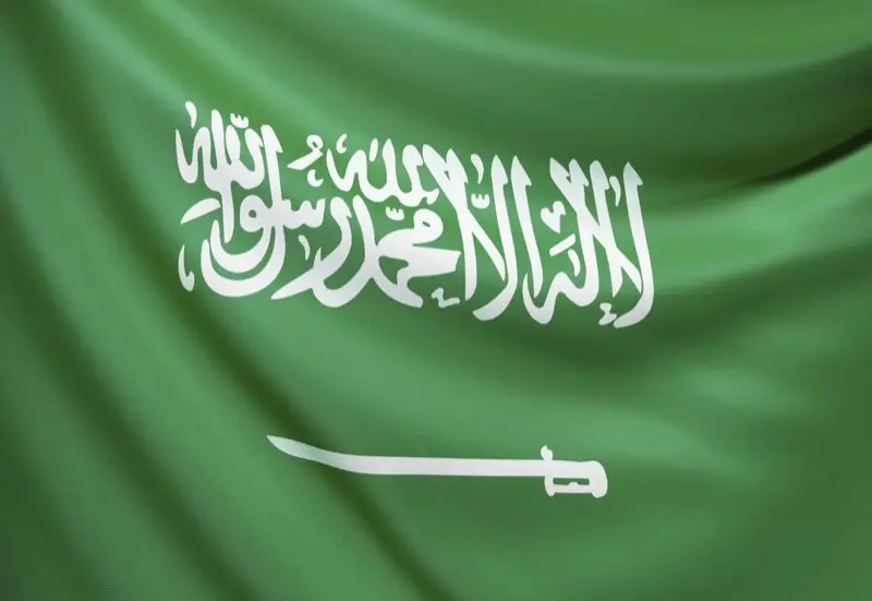 Saudi Arabia flag